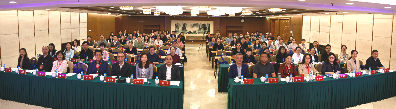 全国高校教师教学发展中心质量建设标准研讨会在北京大学举行1.png 全国高校教师教学发展中心质量建设标准研讨会在北京大学举行1.png
